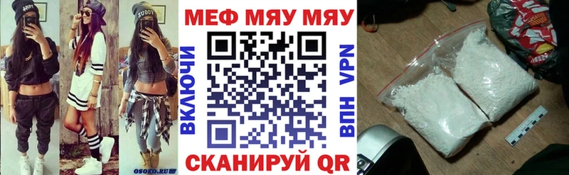 Купить наркотик аптеки Грозный OMG как зайти  СК  ГАШИШ  Меф  Кокаин  Конопля 