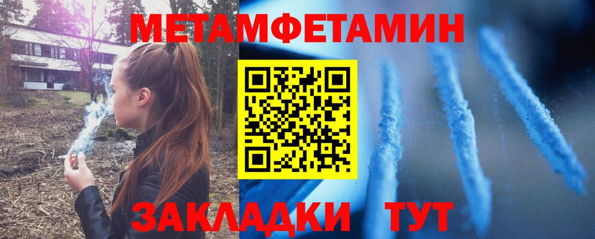 Амфетамин VHQ  Вход с VPN  АМФЕТАМИН  Грозный  АМФЕТАМИН 
