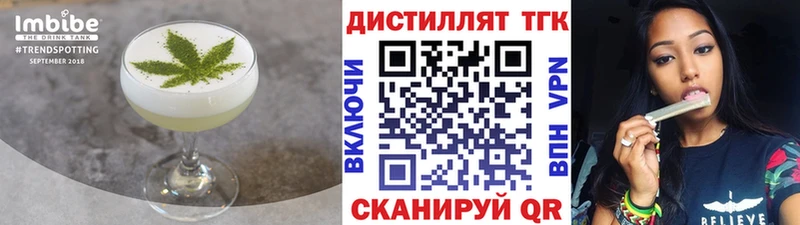Canna-Cookies марихуана  Грозный 