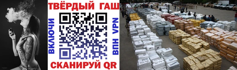 ОМГ ОМГ онион Грозный Гашиш гашик