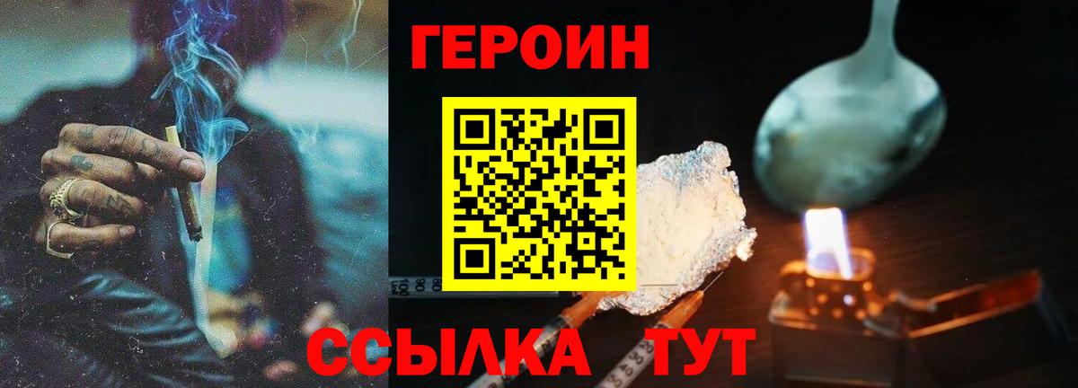 Кетамин  Грозный  Мефедрон   ЭКСТАЗИ  COCAIN  МДМА  A PVP СК  