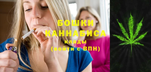 меф VHQ Осташков