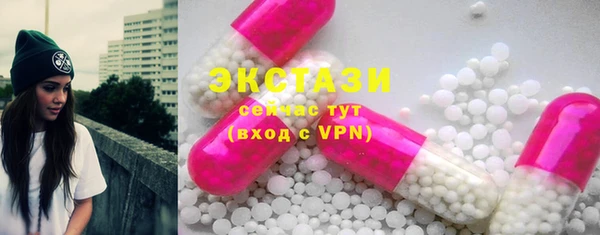 хмурый Новозыбков
