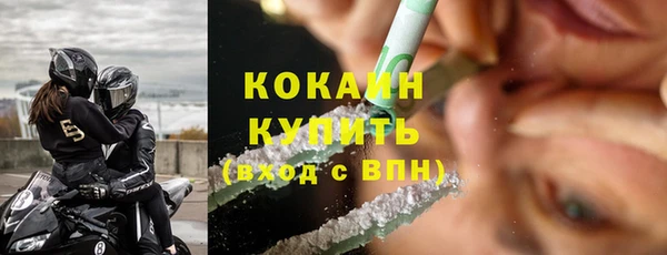 PSILOCYBIN Новодвинск