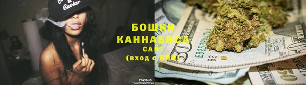 a pvp Вяземский