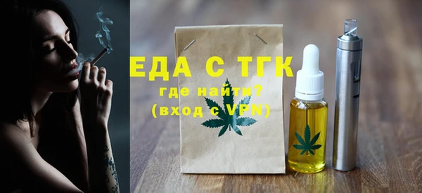 хмурый Новозыбков