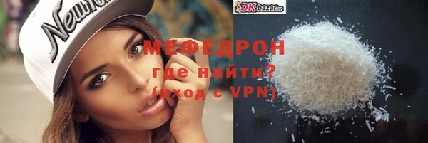 PSILOCYBIN Новодвинск