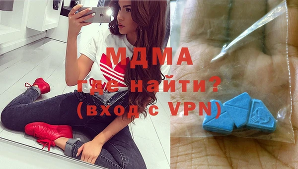 твердый Вязники