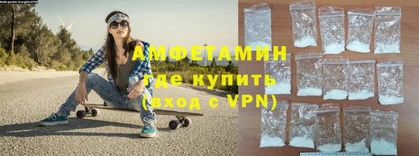 a pvp Бородино