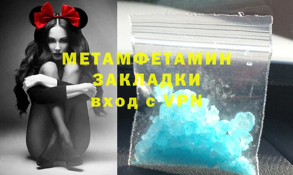 PSILOCYBIN Новодвинск