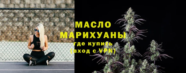 PSILOCYBIN Новодвинск