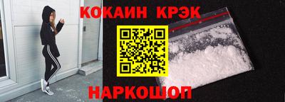 скорость Азнакаево