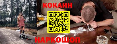 каннабис Балахна