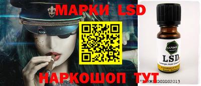 каннабис Балахна