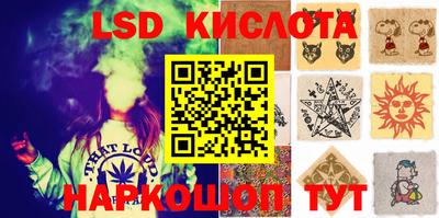 каннабис Балахна