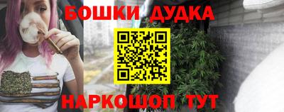 MDMA Ипатово