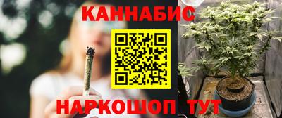 трава Волжский