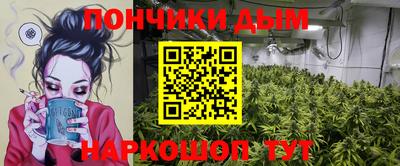 трава Балашиха