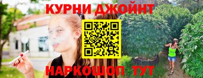 трава Балашиха