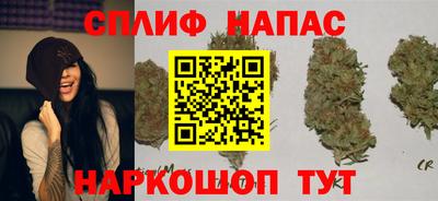 мескалин Волгодонск