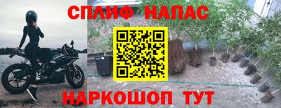скорость mdpv Ирбит