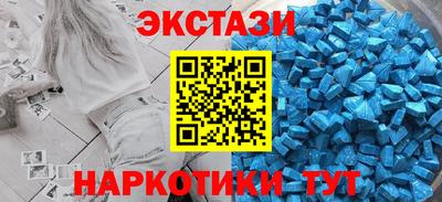 прущие грибы Волжск
