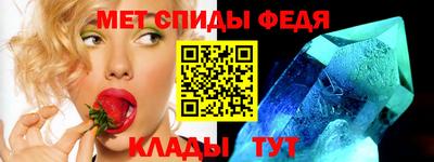 трава Волжский