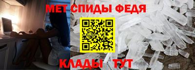 прущие грибы Волжск