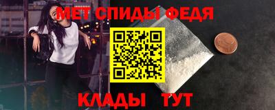 трава Волжский