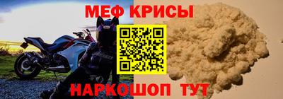прущие грибы Волжск