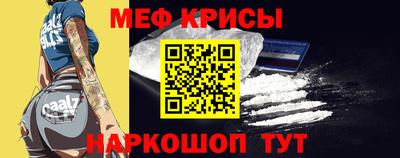 прущие грибы Волжск