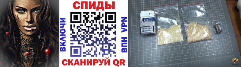 хочу наркоту  Грозный  ссылка на мегу tor  МЕТАМФЕТАМИН Methamphetamine 
