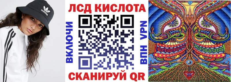 продажа наркотиков  Грозный  Марки N-bome 1500мкг 