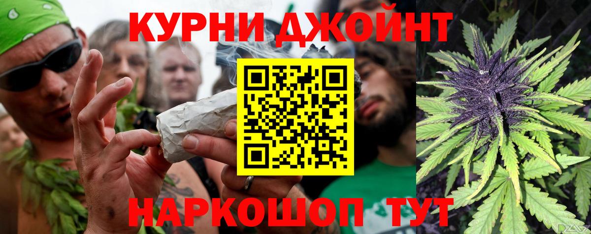 Грозный  Вейп ТГК  Меф  СОЛЬ CK  Вход с VPN  Гашик  КОКАИН  ЛЁД 
